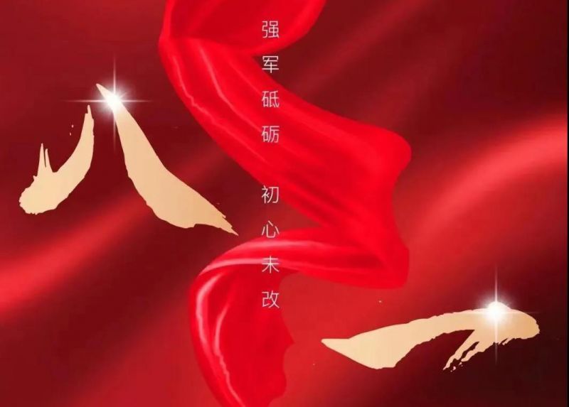 ��һ����������ž��¾�����AG���μ��ŵ�ȫ��������ʿ���Խ��յ��ʺ�