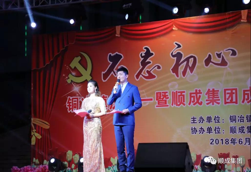 �조��һ����AG���μ��Ž���20���������ݳ�