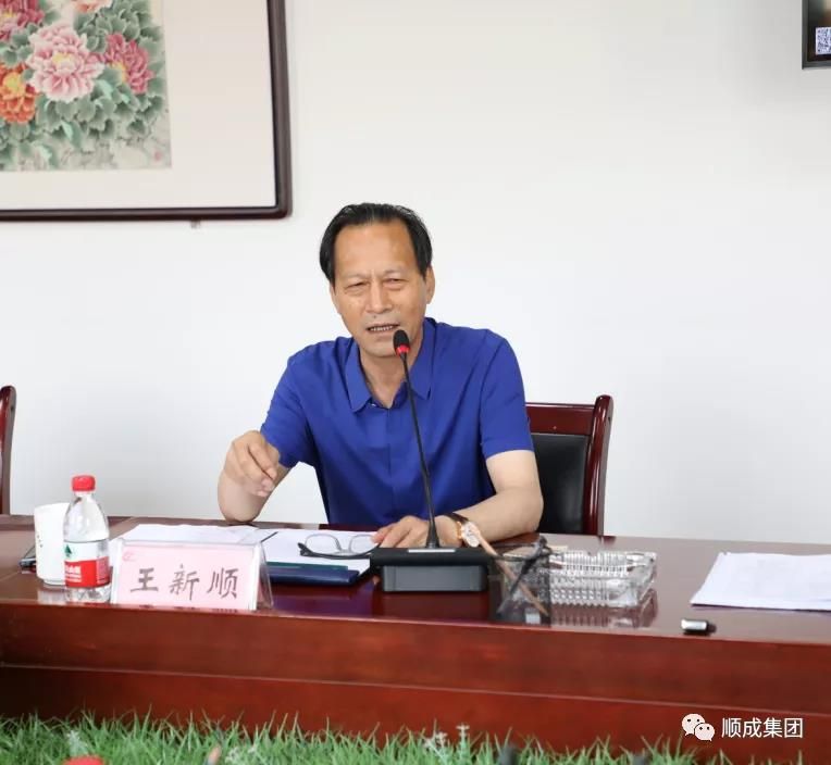 AG���μ���ͬ16���������̾���̸��