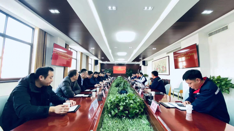 ɽ��������Դ��ó��ҵ����˾����ǿһ�е�AG���μ����߷õ���