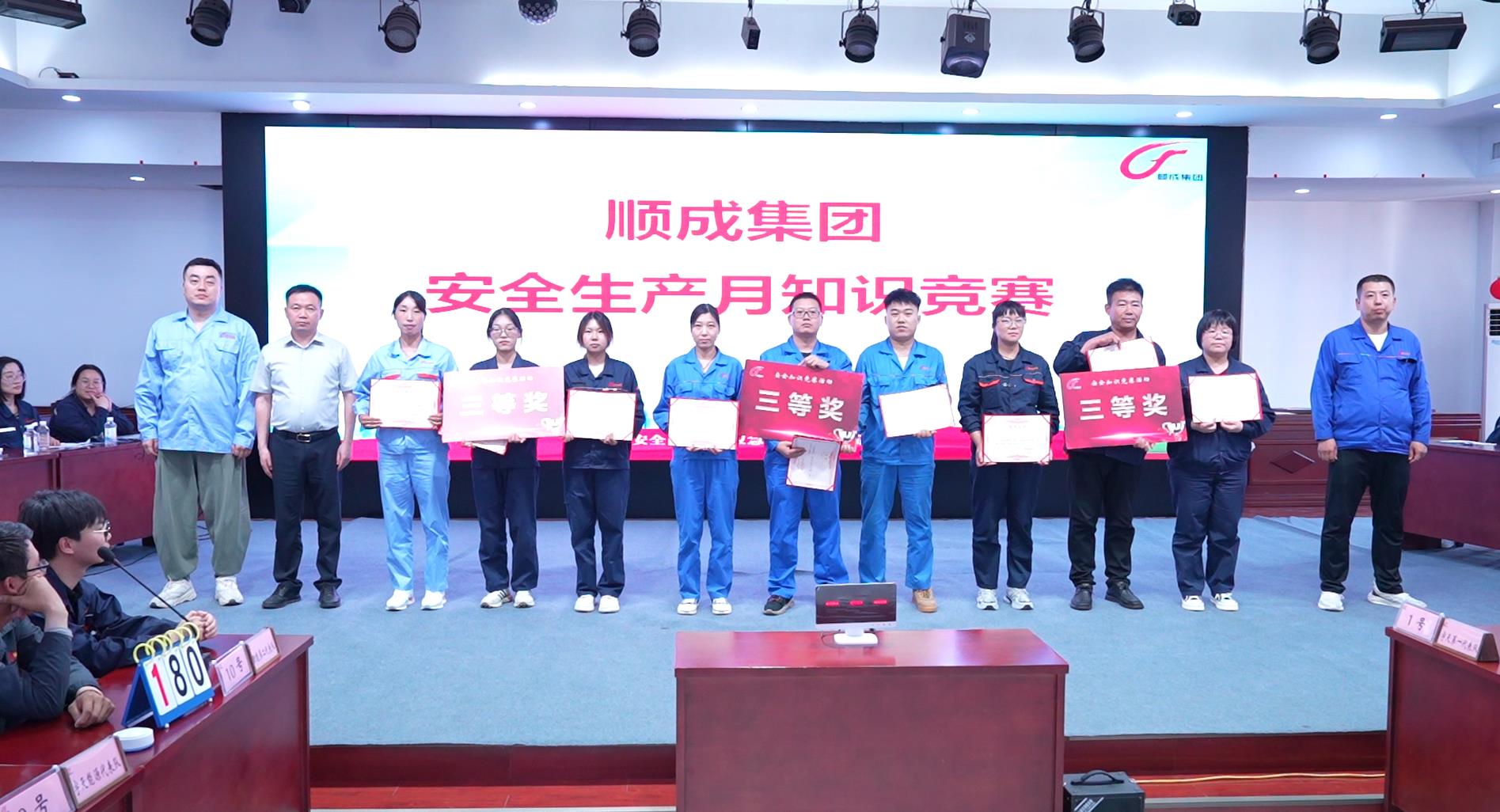 ������ѧ����ѧ���ã�����AG���μ��ž����徲֪ʶ����