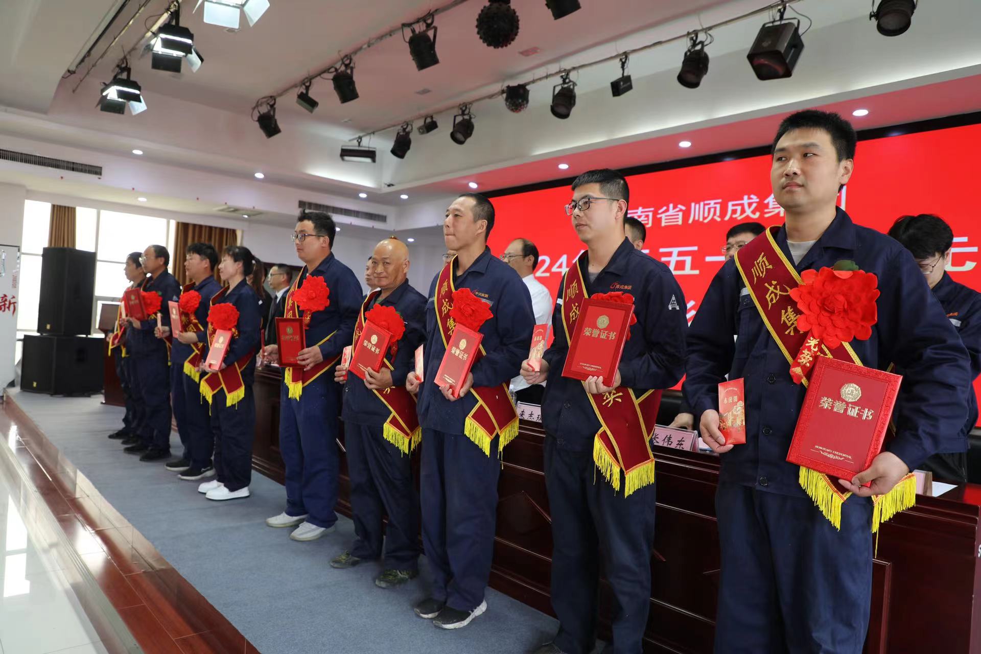 ����һ�Ͷ��ȷ桱������