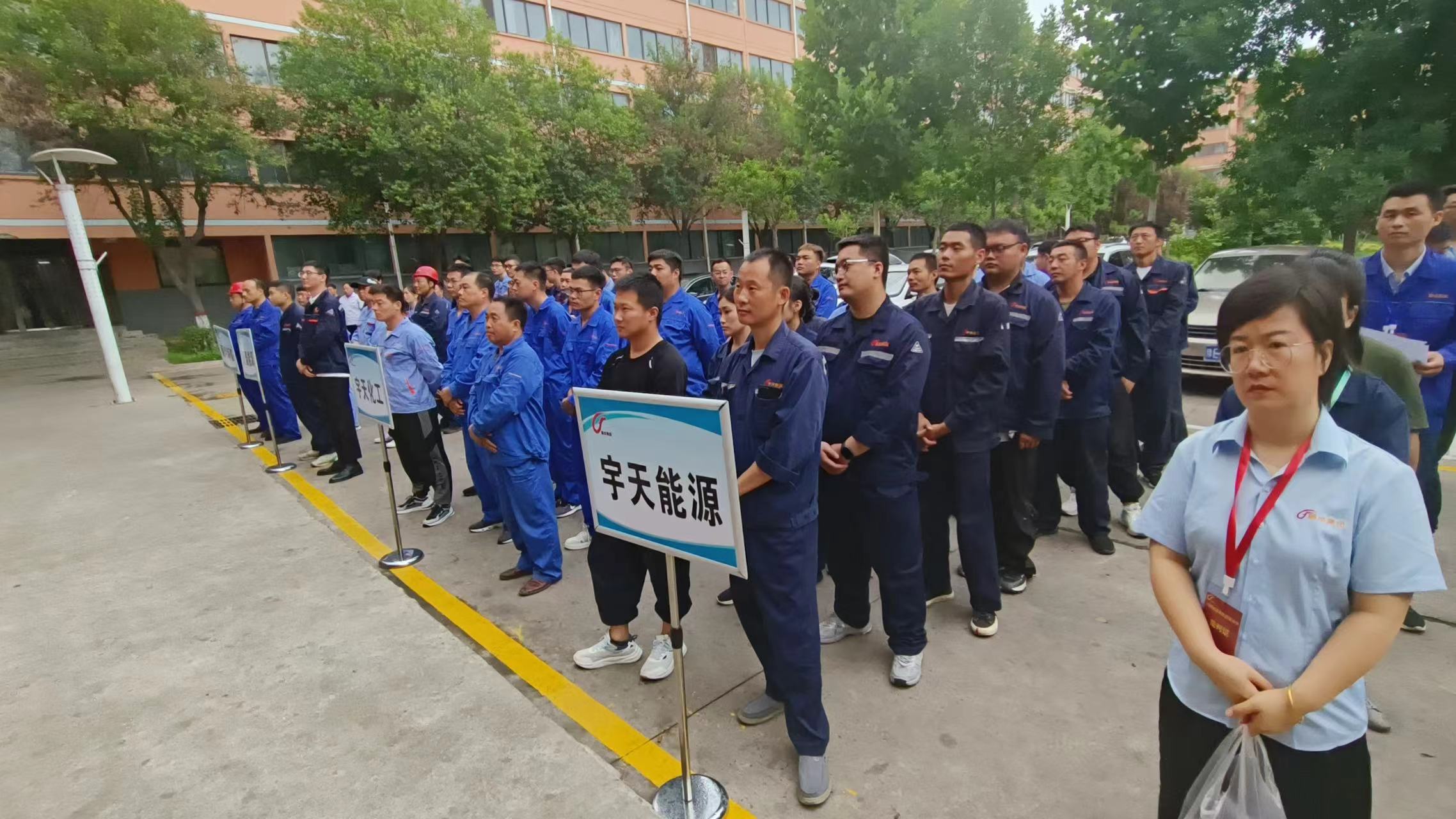 AG���μ���ְ���˶����Ľ�����ʽ������ְ����������˶���