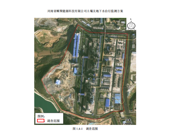 ˳������������ˮ���м��ƻ�2024��