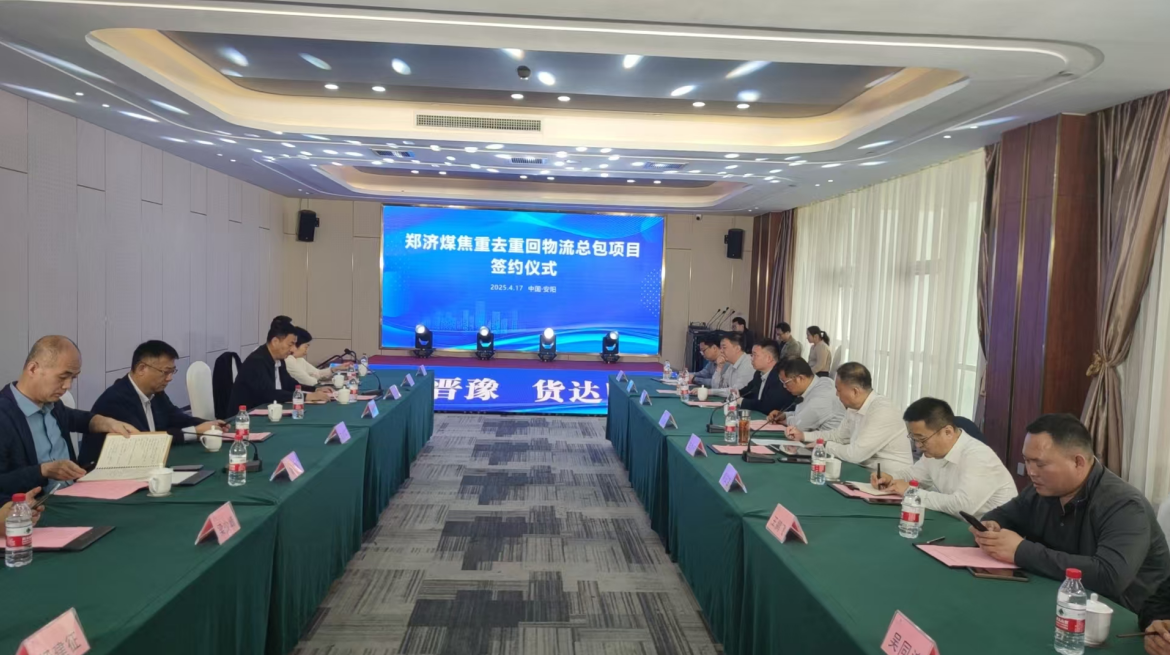 ֣��ú����ȥ�ػ������ܰ���ĿǩԼ��ʽ�ڰ�������