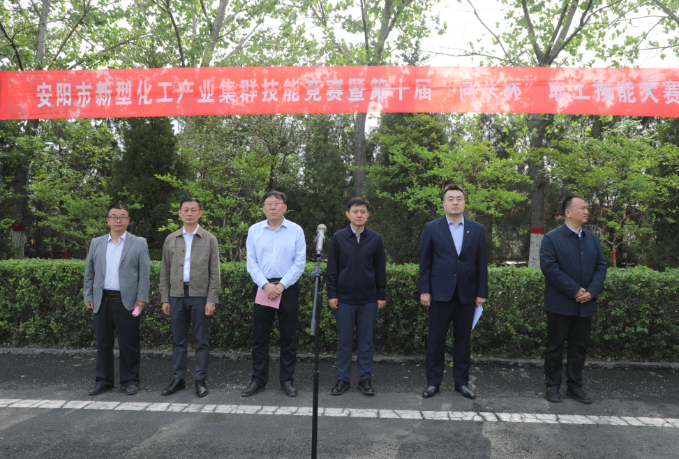 ΢��ͼƬ_20250424151652