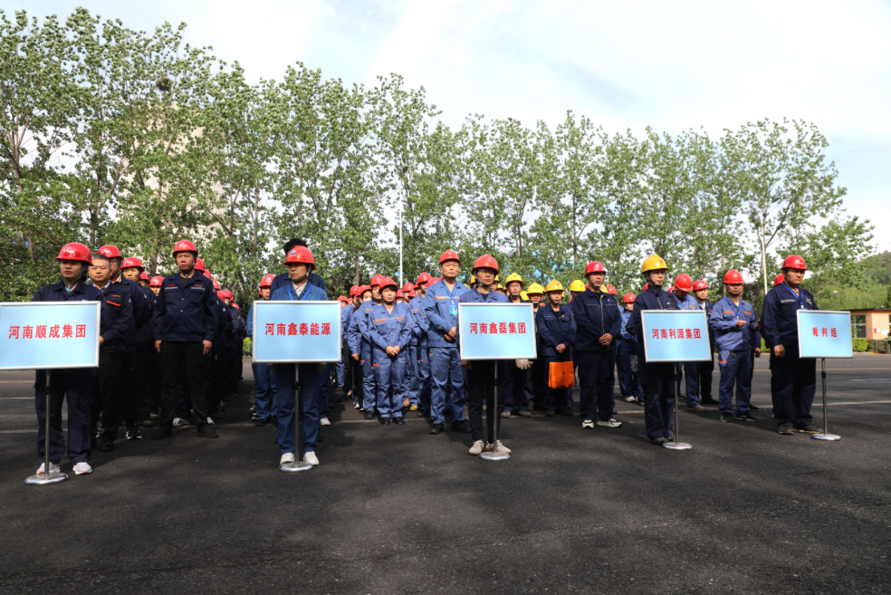 ΢��ͼƬ_20250424150713